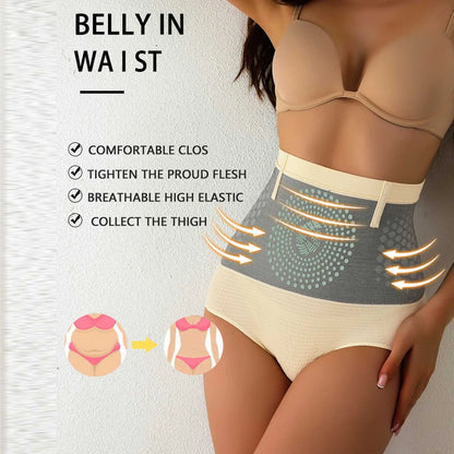 Women's High Waist Shapewear Briefs Seamless Tummy Control Underwear Body Shaper