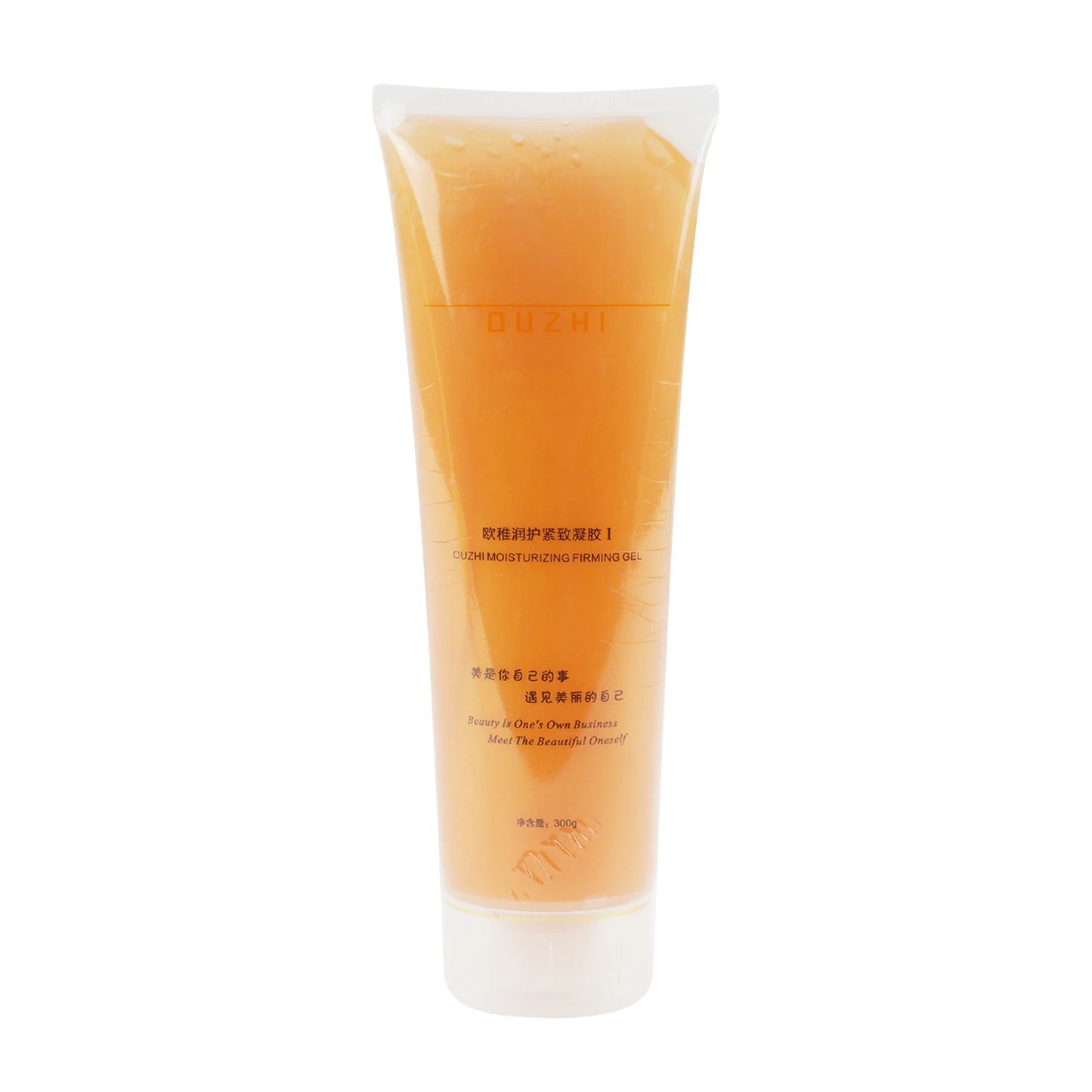 300g Ultrasonic RF Gel – Conductive Gel for 40K Cavitation, Body Slimming, Radio Frequency & Fat Burning Beauty Machines