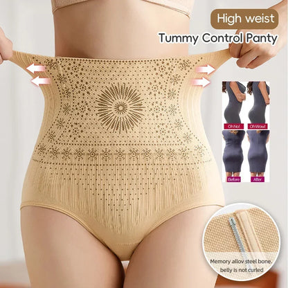 Women's High Waist Shapewear Briefs Seamless Tummy Control Panties Nylon Underwear