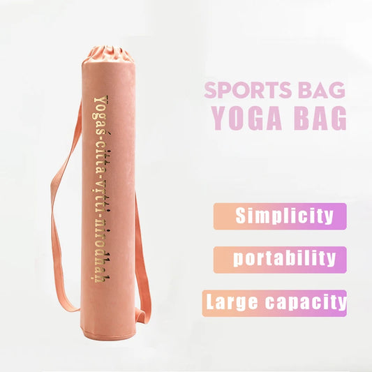 Yoga Mat Carrying Bag – Suede Drawstring Sports Backpack for Yoga, Pilates, Gym & Fitness (Unisex)