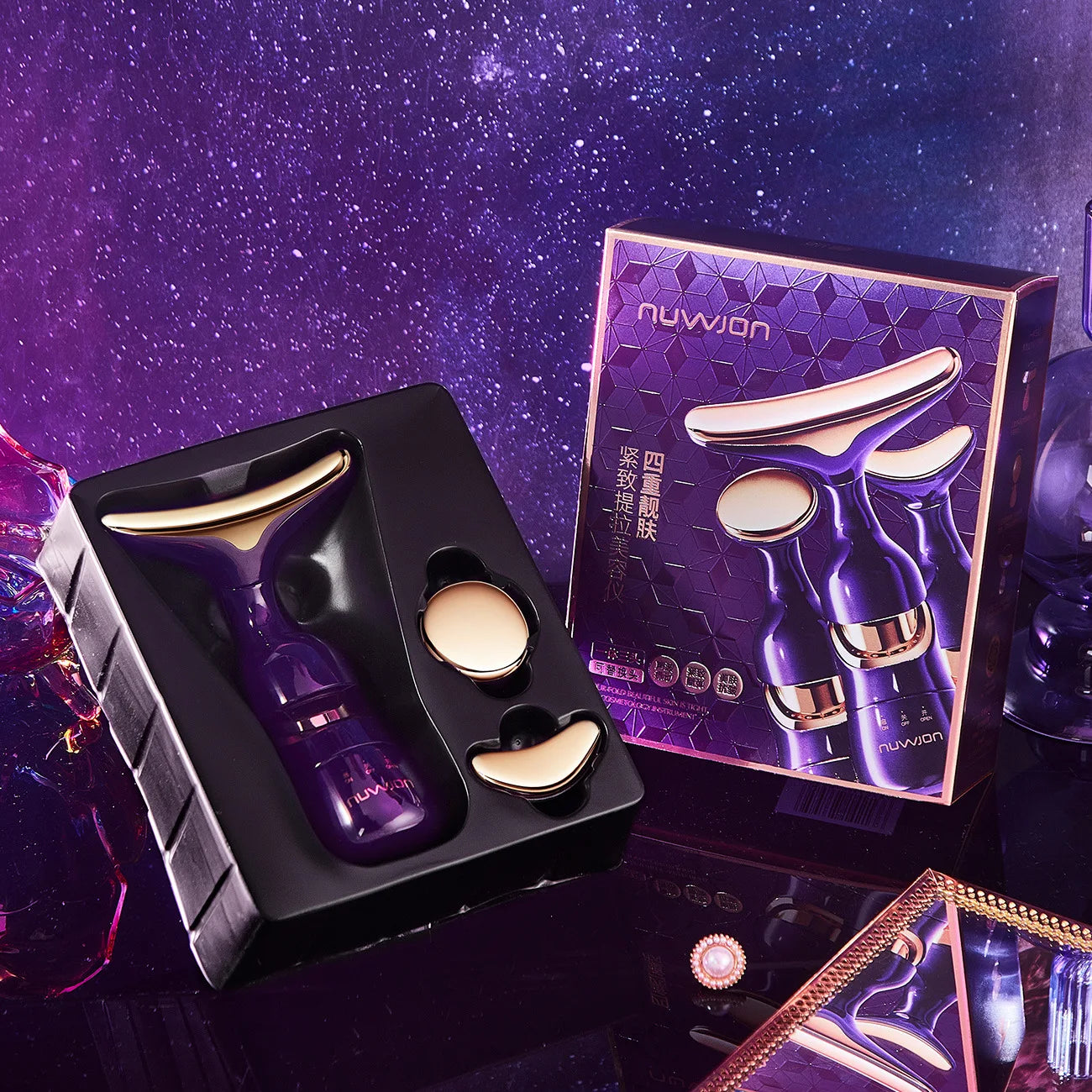 3-in-1 Facial Beauty Massager – Skin Toning Tool for Face, Neck & Eyes