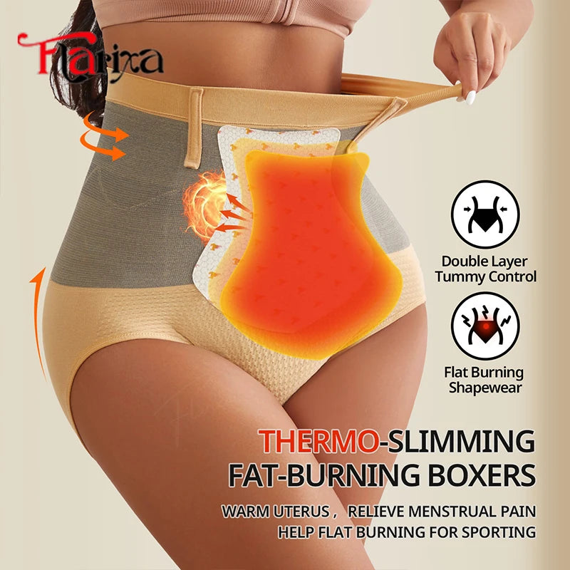 Women’s Thermal Shapewear Shorts High Waist Seamless Tummy Control Body Shaper Underwear