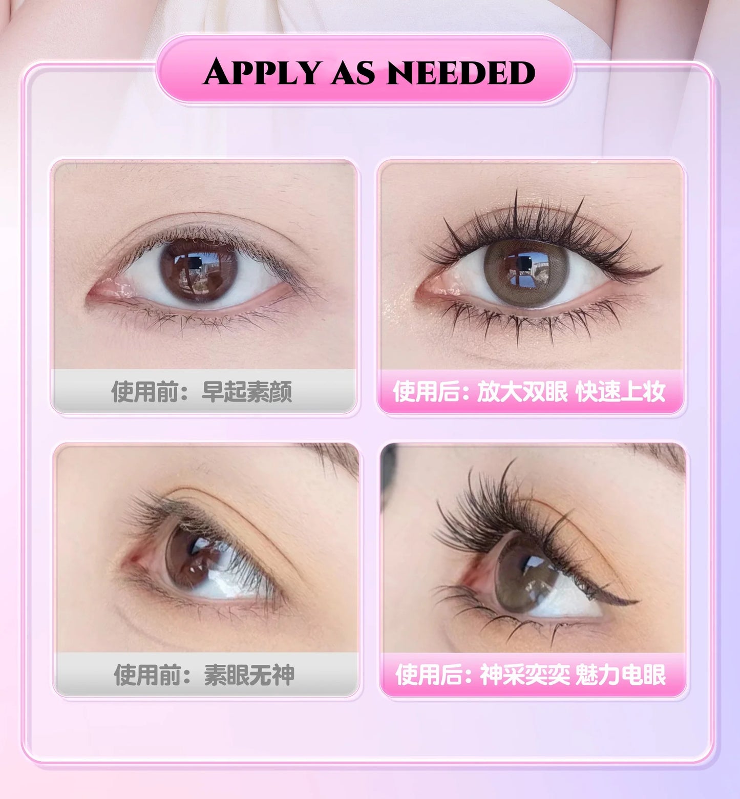 MIAOJIE No-Glue False Eyelashes – Easy 3-Step DIY Natural Look, Lightweight Reusable Lashes for Beginners, Sunflower Design