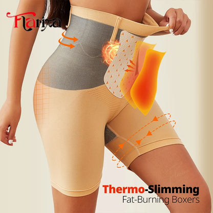 Women’s Thermal Shapewear Shorts High Waist Seamless Tummy Control Body Shaper Underwear