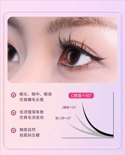 MIAOJIE No-Glue False Eyelashes – Easy 3-Step DIY Natural Look, Lightweight Reusable Lashes for Beginners, Sunflower Design