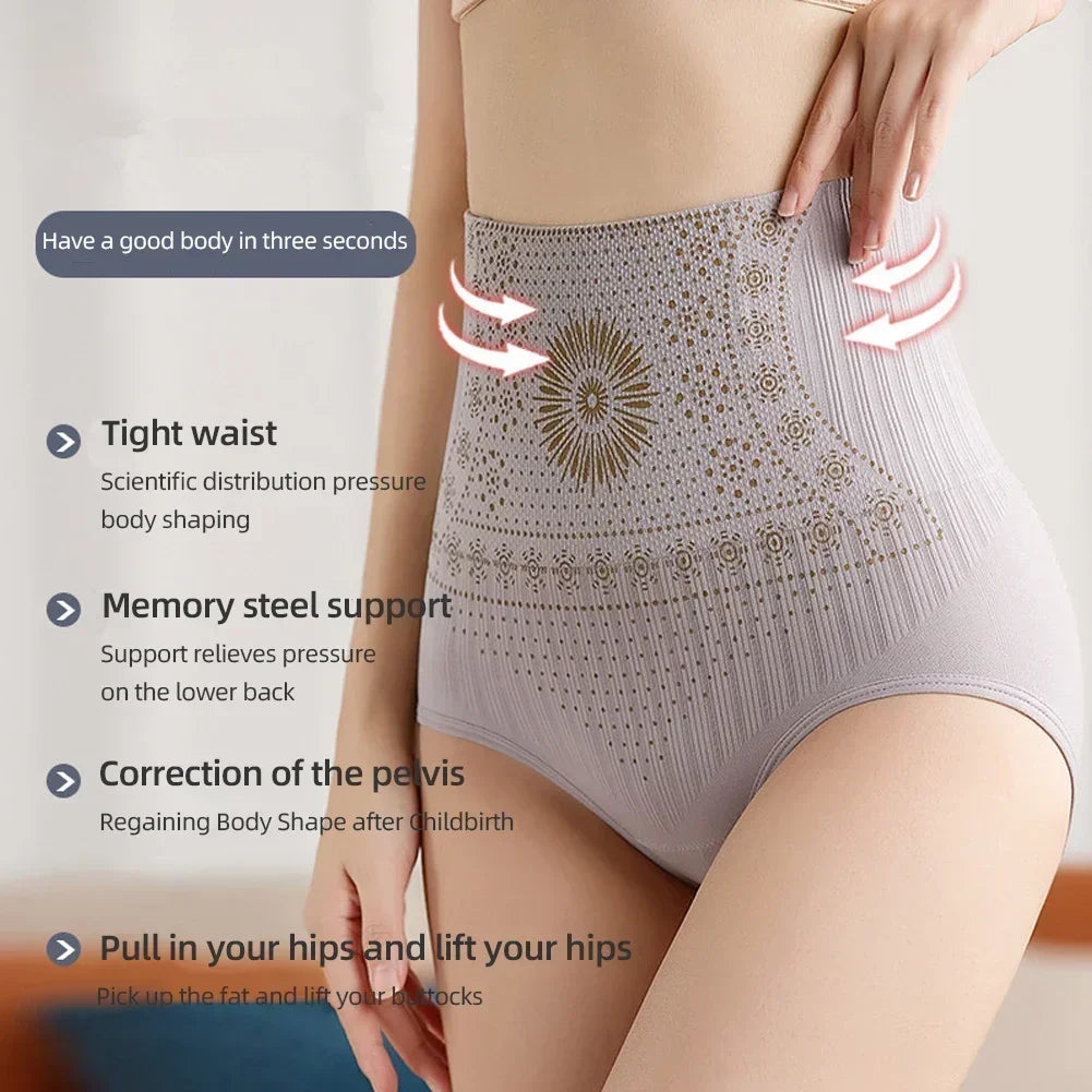 Women's High Waist Shapewear Briefs Seamless Tummy Control Panties Nylon Underwear