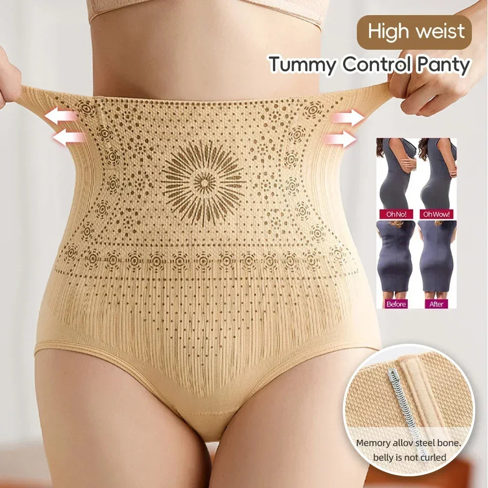 Women's High Waist Shapewear Briefs Seamless Tummy Control Panties Nylon Underwear