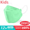 10–200 PCS Kids KN95 Face Masks – 4-Layer FFP2 Protective Masks for Children Ages 6–14, Dustproof & Comfortable, for Boys & Girls